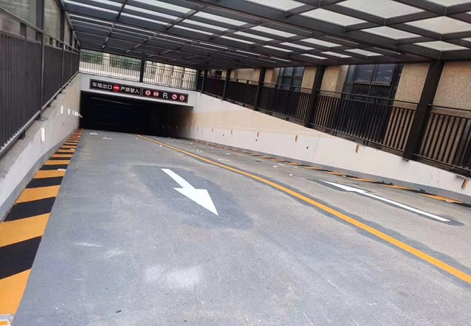 承接車位劃線 園區道路劃線